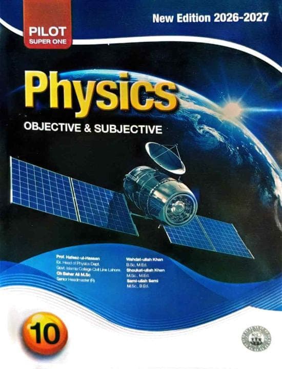 Pilot Key to Physics 10 Em Objective & Subjective — front cover